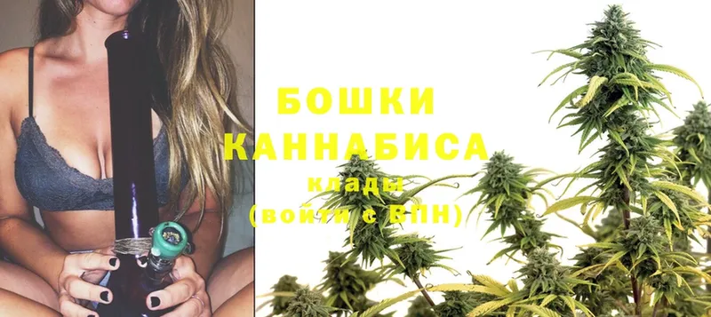 сколько стоит  mega tor  Канабис White Widow  Вольск 